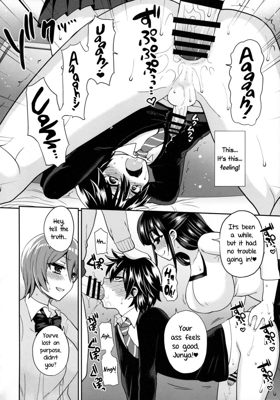 Hentai Manga Comic-Futanari! Punishment Time 3 ~Boy's Retraining Chapter~-Read-21